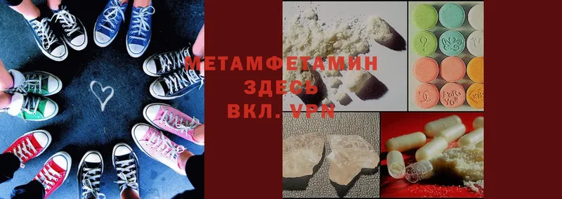 Наркошоп Нерчинск Cocaine  АМФ  Гашиш  Альфа ПВП  Канабис  Мефедрон 